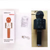 Mic of Awesomeness